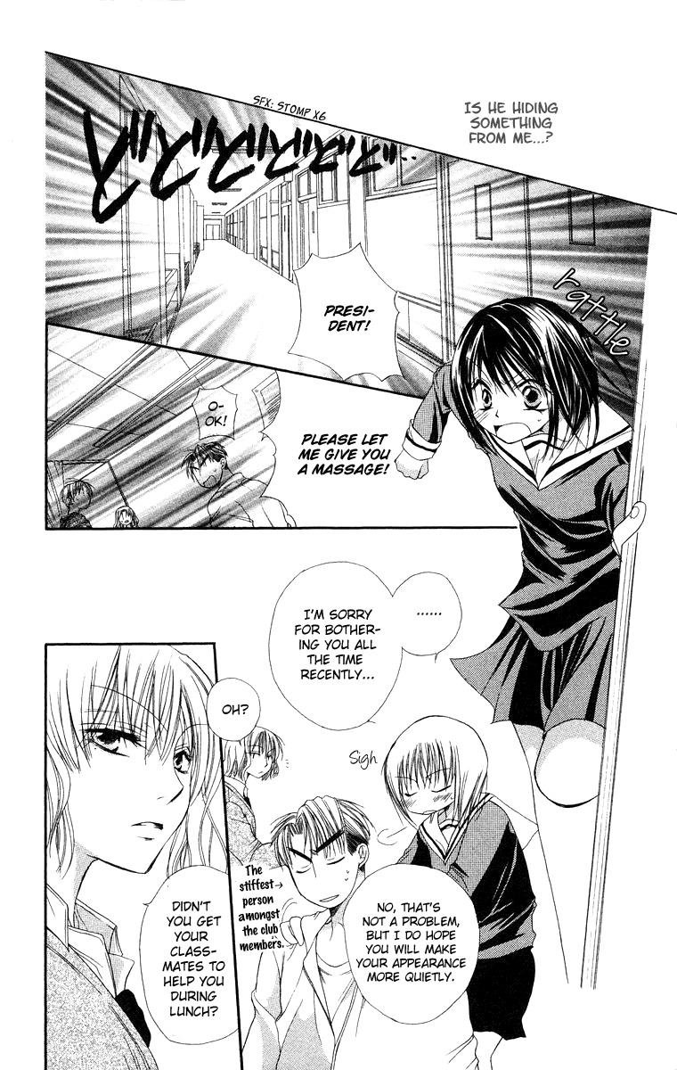Oyayubi kara Romance Chapter 8 page 16 - Chapter 8