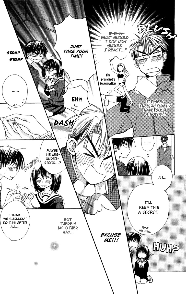 Oyayubi kara Romance Chapter 8 page 20 - Chapter 8