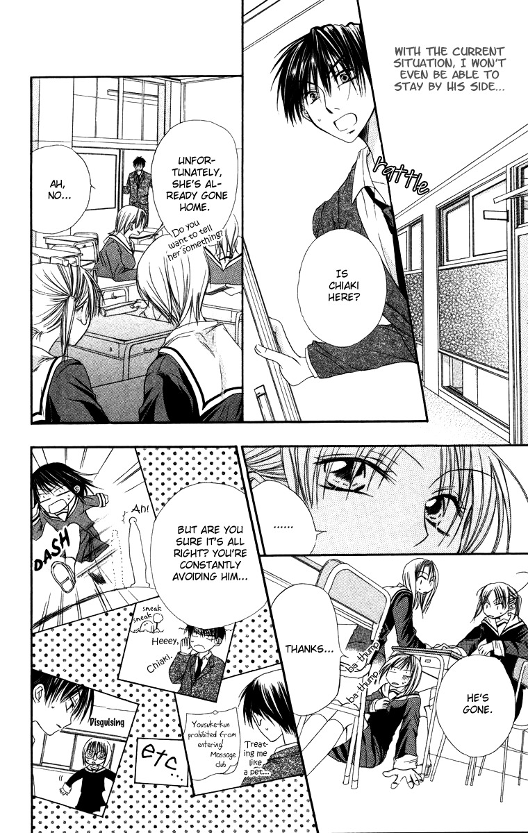 Oyayubi kara Romance Chapter 8 page 21 - Chapter 8