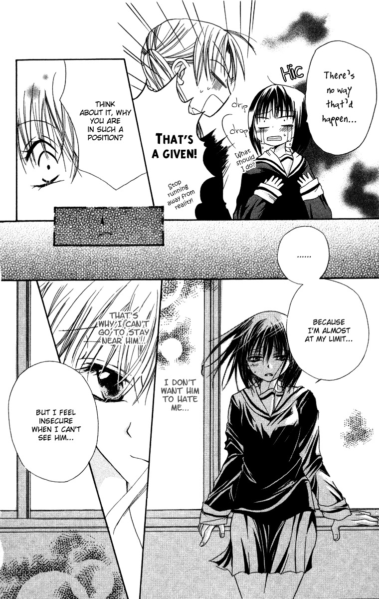 Oyayubi kara Romance Chapter 8 page 23 - Chapter 8