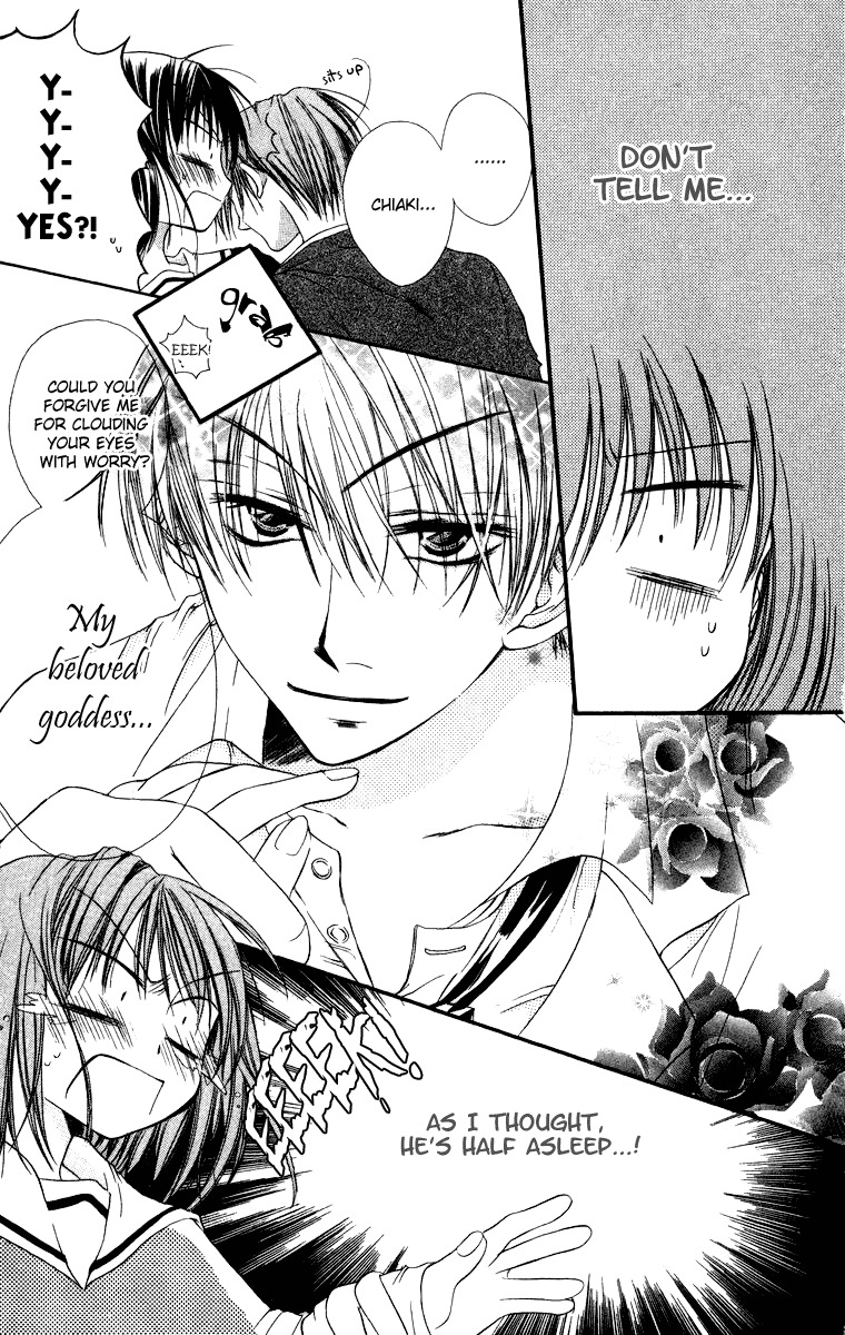 Oyayubi kara Romance Chapter 8 page 32 - Chapter 8