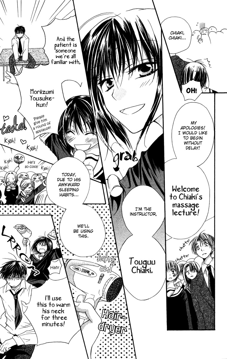 Oyayubi kara Romance Chapter 8 page 4 - Chapter 8