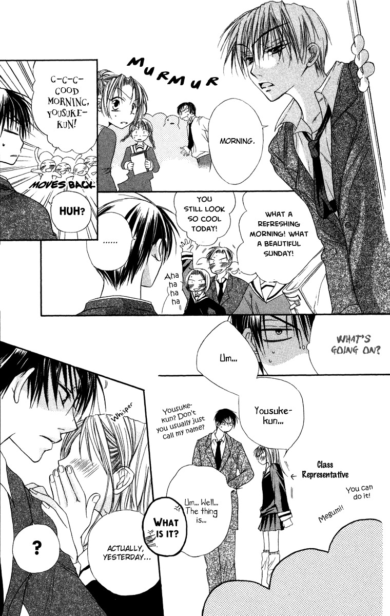 Oyayubi kara Romance Chapter 8 page 6 - Chapter 8