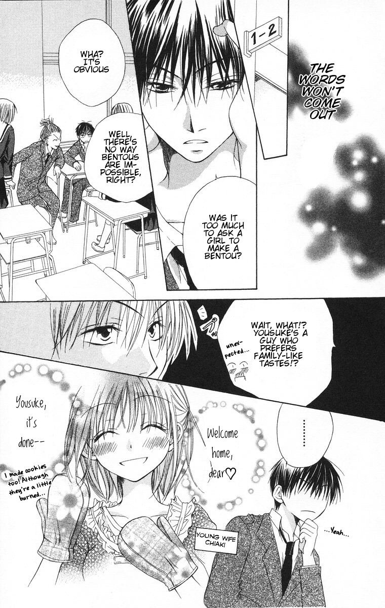Oyayubi kara Romance Chapter 9 page 12 - Chapter 9