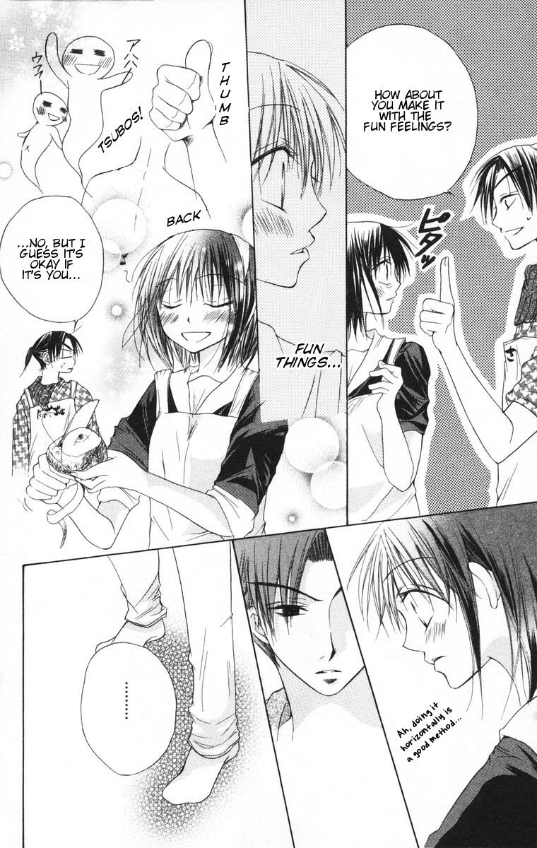 Oyayubi kara Romance Chapter 9 page 19 - Chapter 9