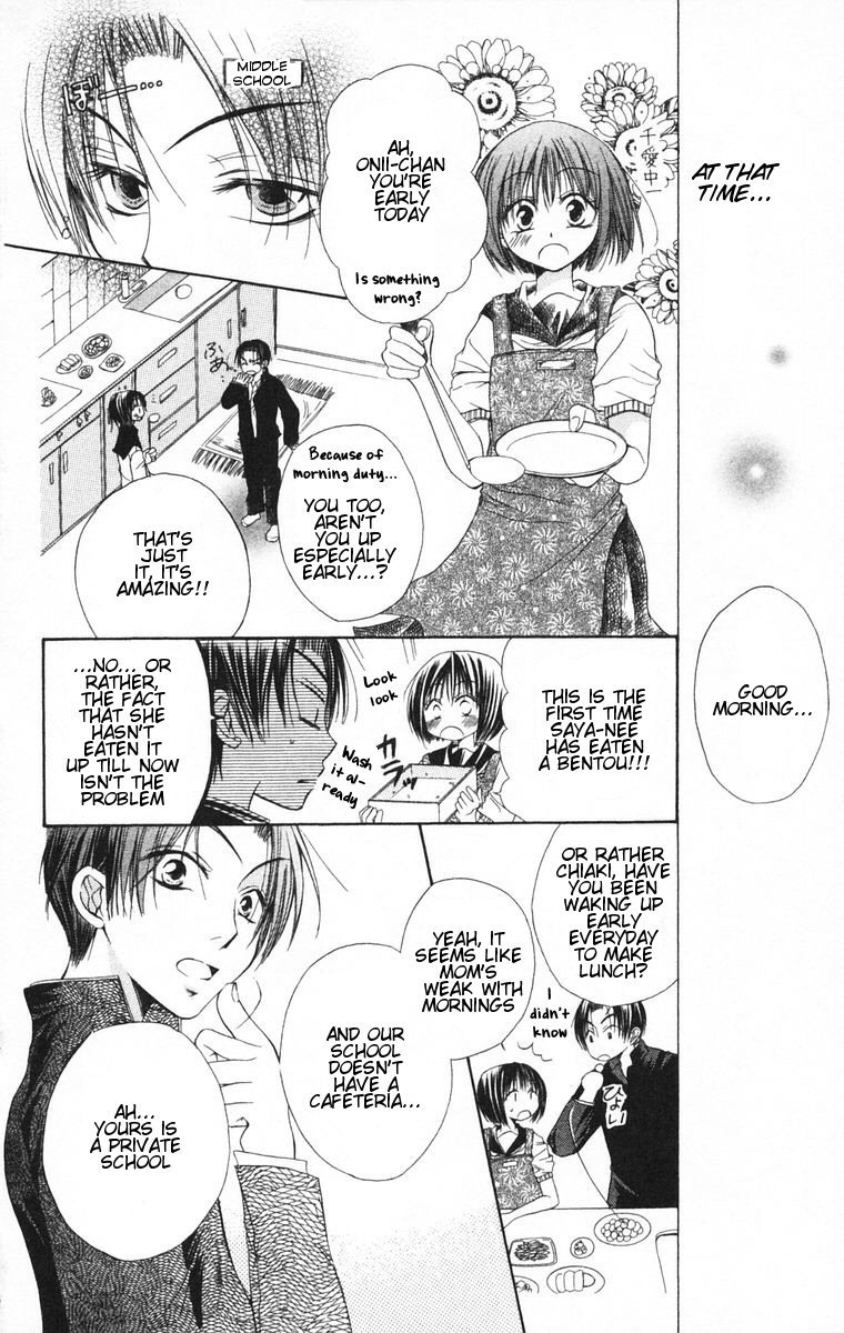 Oyayubi kara Romance Chapter 9 page 21 - Chapter 9