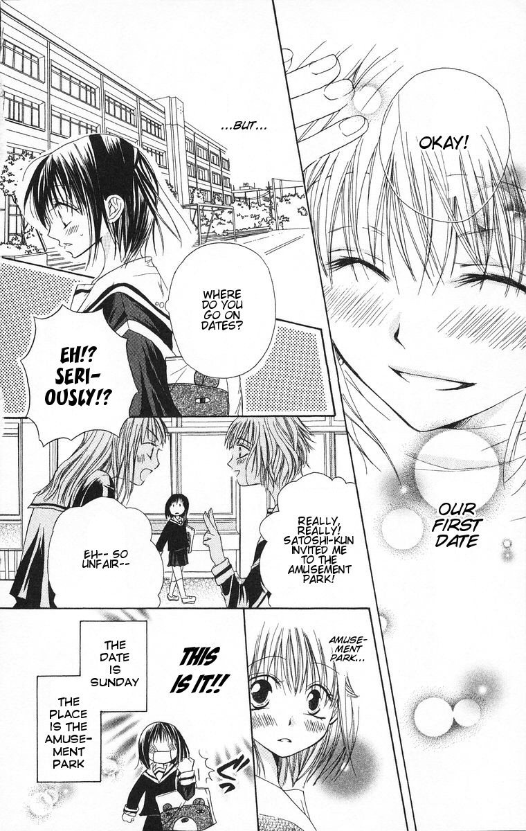 Oyayubi kara Romance Chapter 9 page 5 - Chapter 9