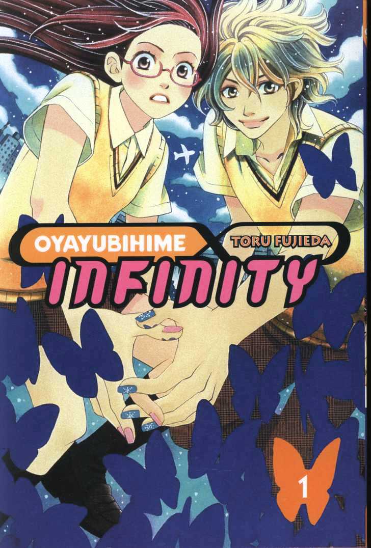 Oyayubihime Infinity Chapter 1.0 page 1 - Vol.01 Chapter 0