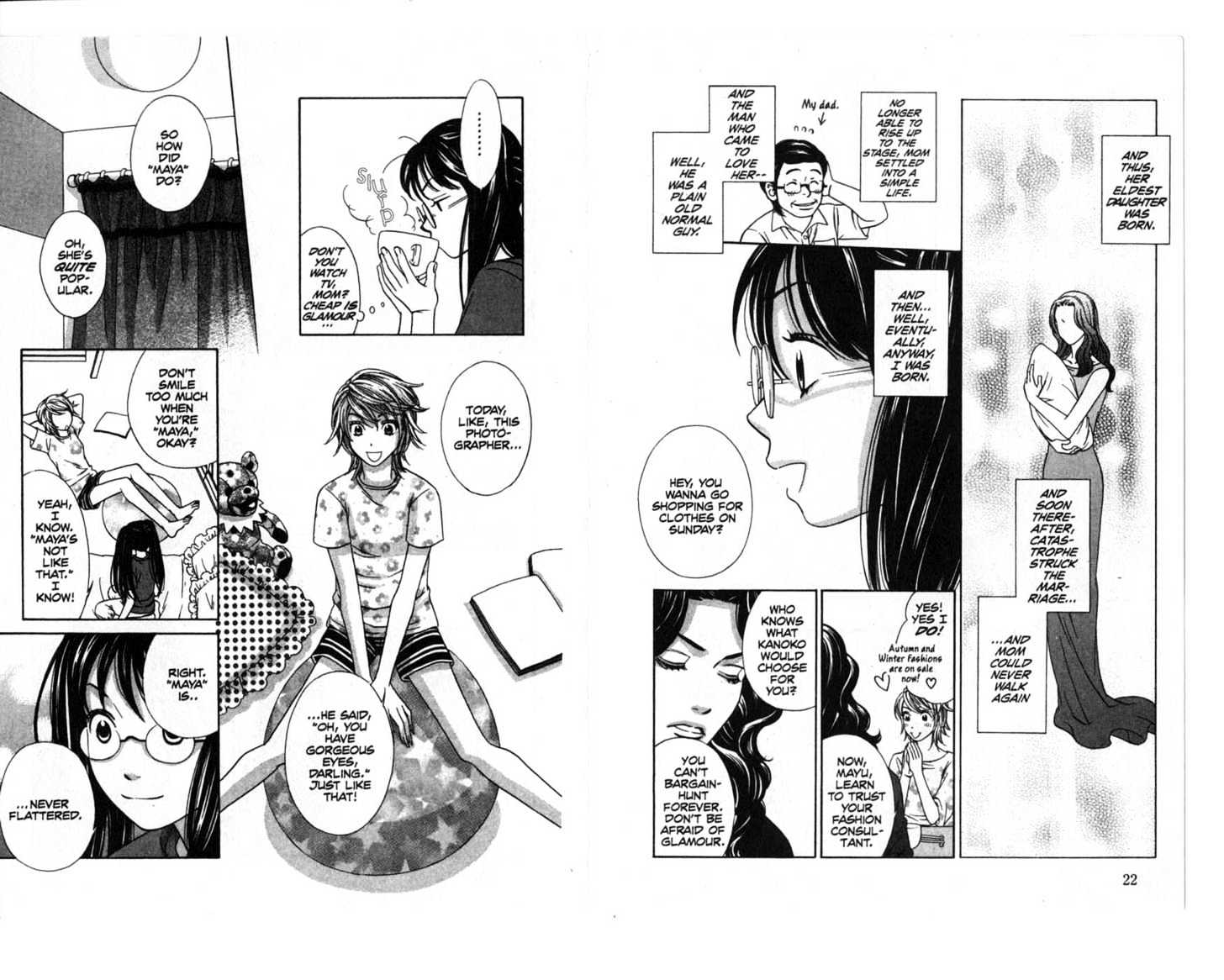 Oyayubihime Infinity Chapter 1.0 page 13 - Vol.01 Chapter 0