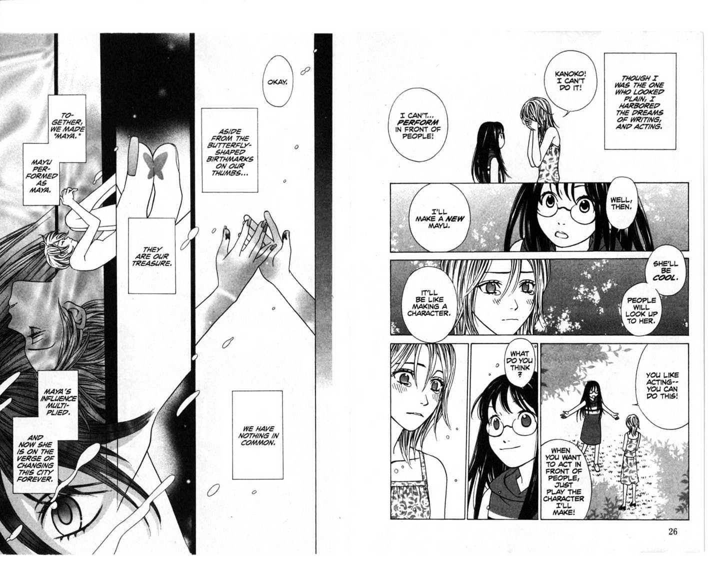 Oyayubihime Infinity Chapter 1.0 page 15 - Vol.01 Chapter 0