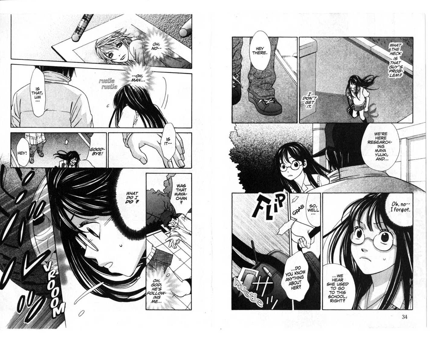 Oyayubihime Infinity Chapter 1.0 page 19 - Vol.01 Chapter 0