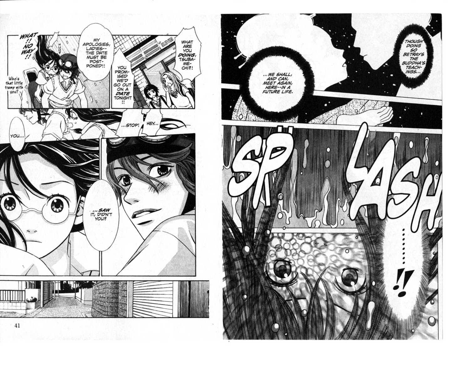 Oyayubihime Infinity Chapter 1.0 page 22 - Vol.01 Chapter 0