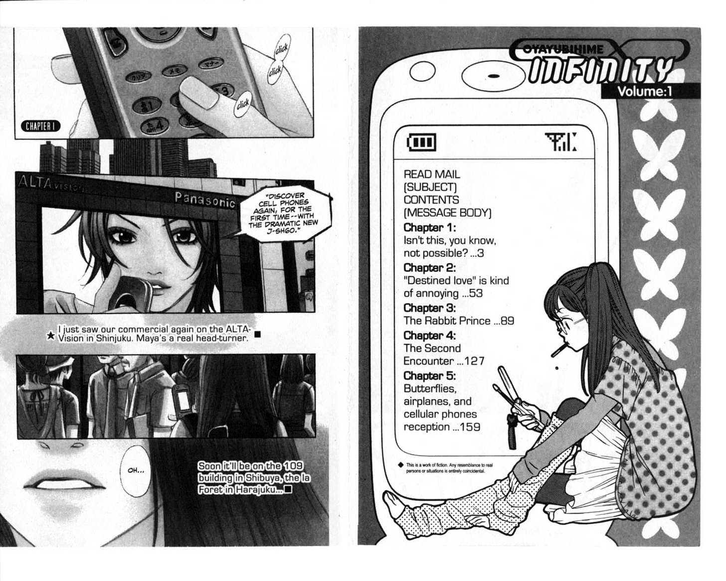 Oyayubihime Infinity Chapter 1.0 page 3 - Vol.01 Chapter 0