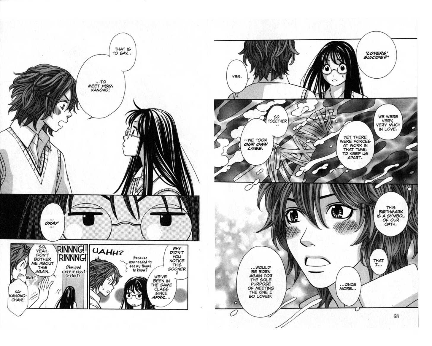 Oyayubihime Infinity Chapter 1.0 page 36 - Vol.01 Chapter 0