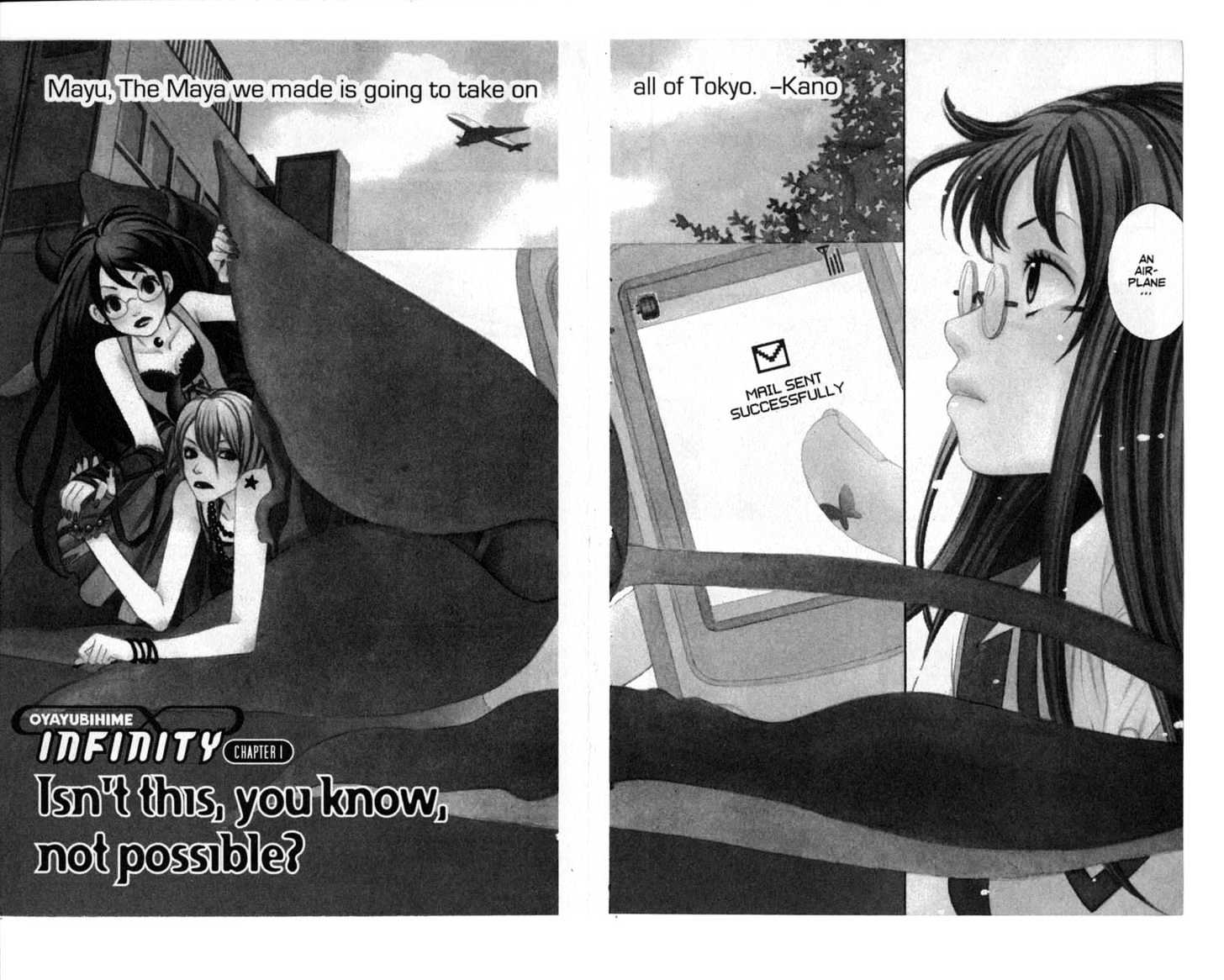 Oyayubihime Infinity Chapter 1.0 page 4 - Vol.01 Chapter 0