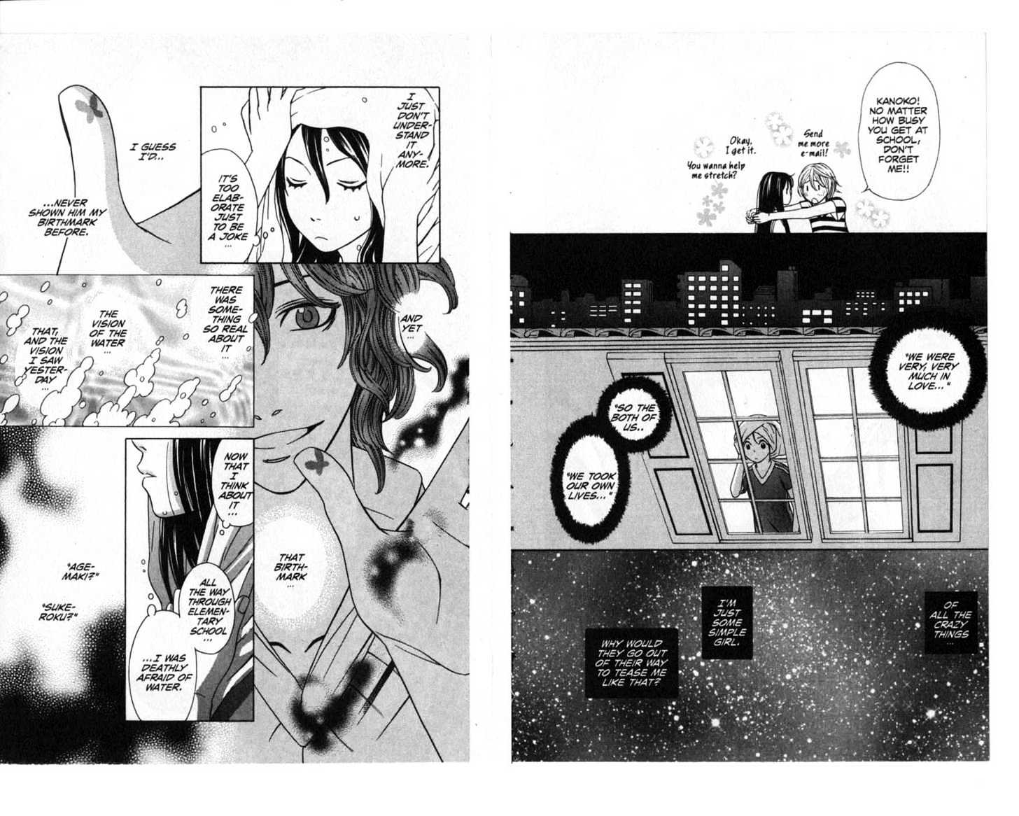 Oyayubihime Infinity Chapter 1.0 page 40 - Vol.01 Chapter 0