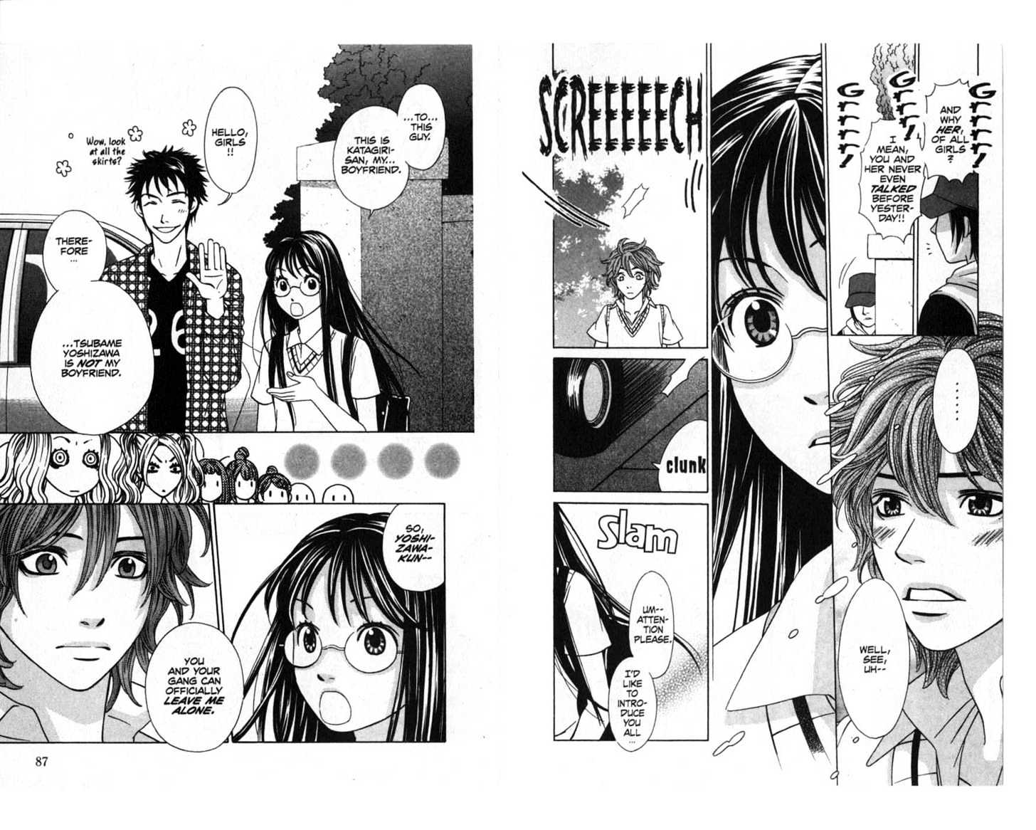 Oyayubihime Infinity Chapter 1.0 page 45 - Vol.01 Chapter 0