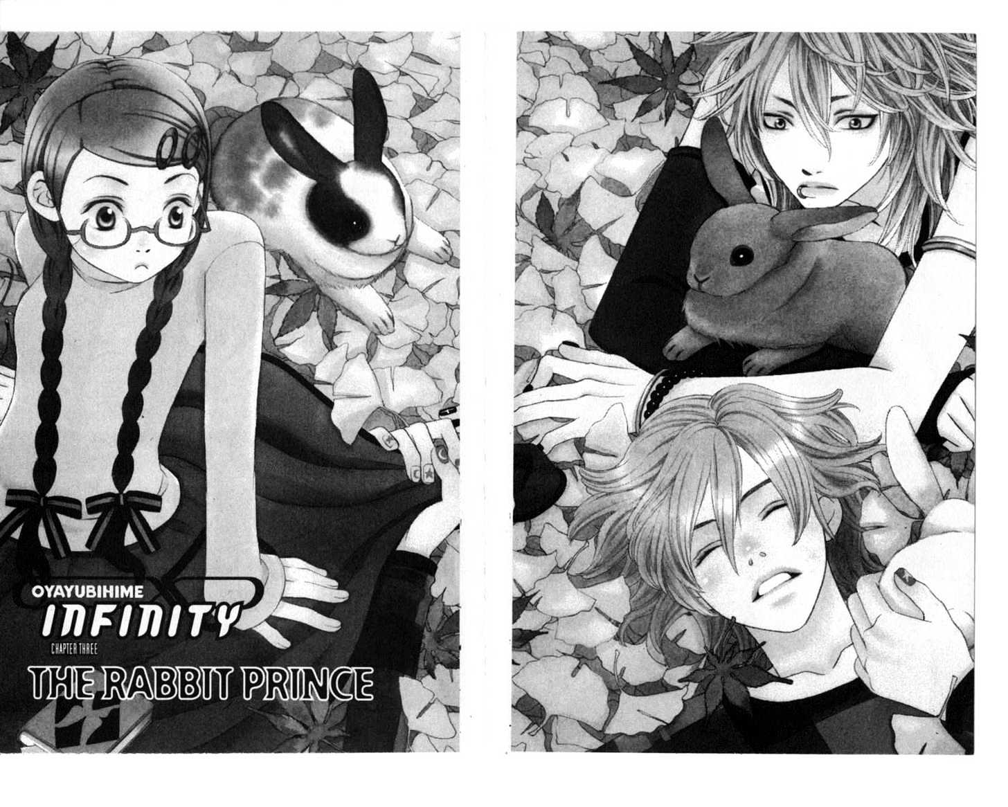 Oyayubihime Infinity Chapter 1.0 page 47 - Vol.01 Chapter 0