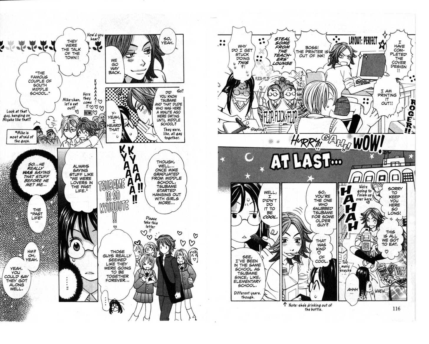 Oyayubihime Infinity Chapter 1.0 page 60 - Vol.01 Chapter 0