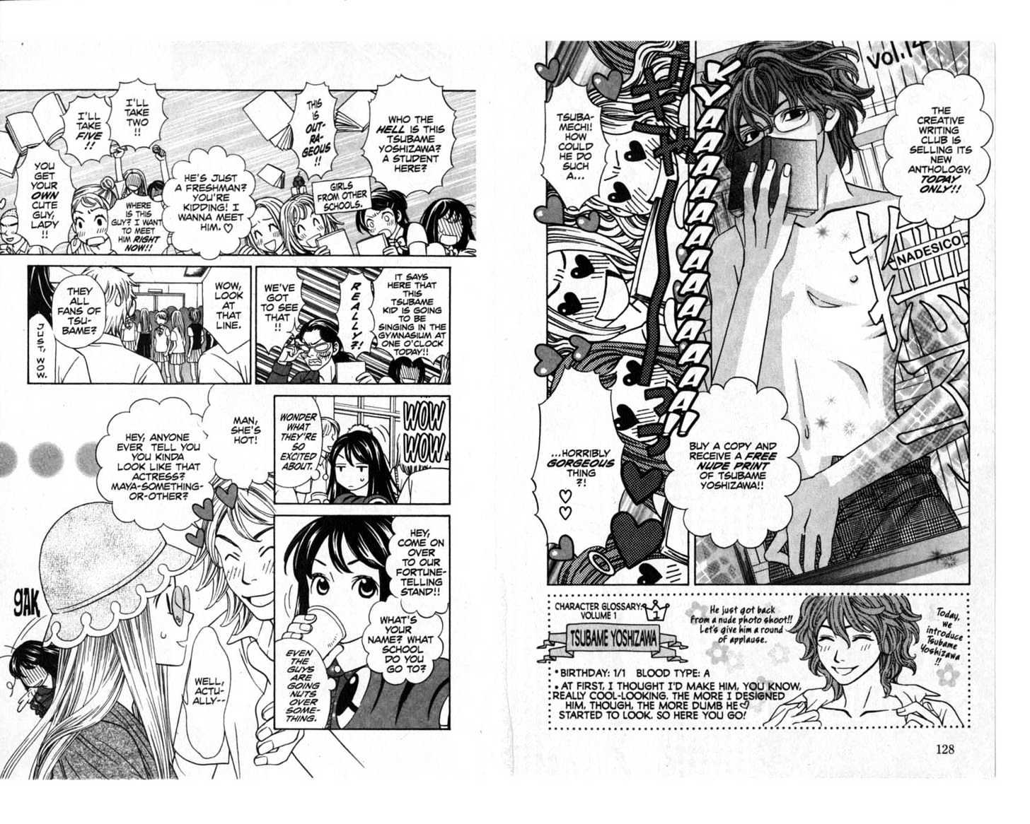 Oyayubihime Infinity Chapter 1.0 page 66 - Vol.01 Chapter 0
