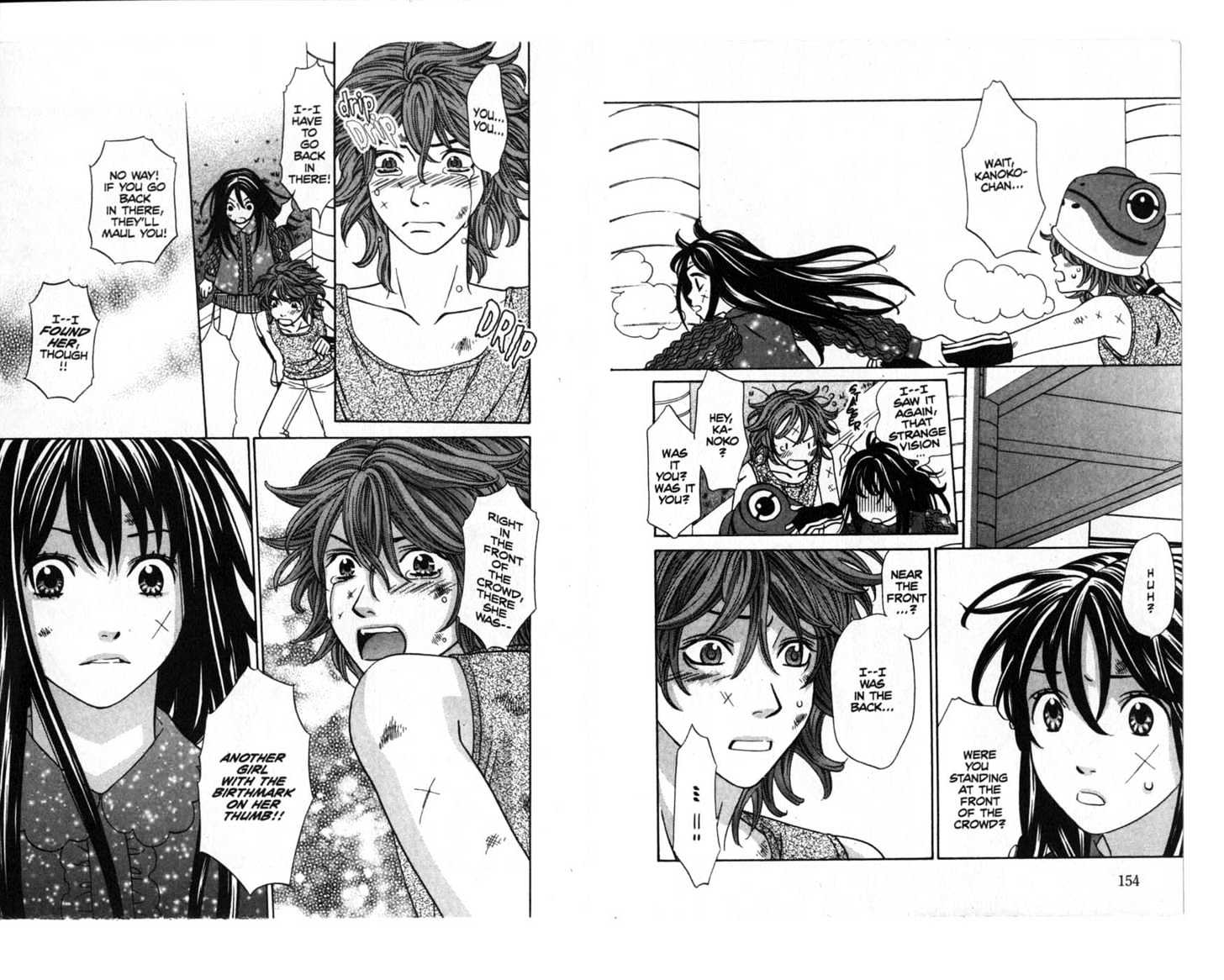 Oyayubihime Infinity Chapter 1.0 page 79 - Vol.01 Chapter 0