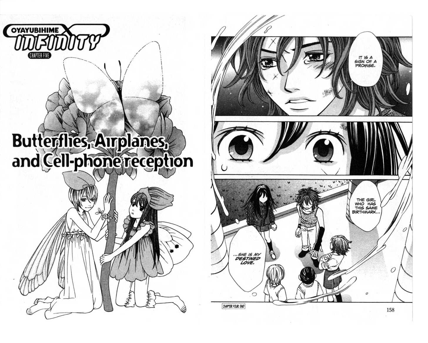 Oyayubihime Infinity Chapter 1.0 page 81 - Vol.01 Chapter 0