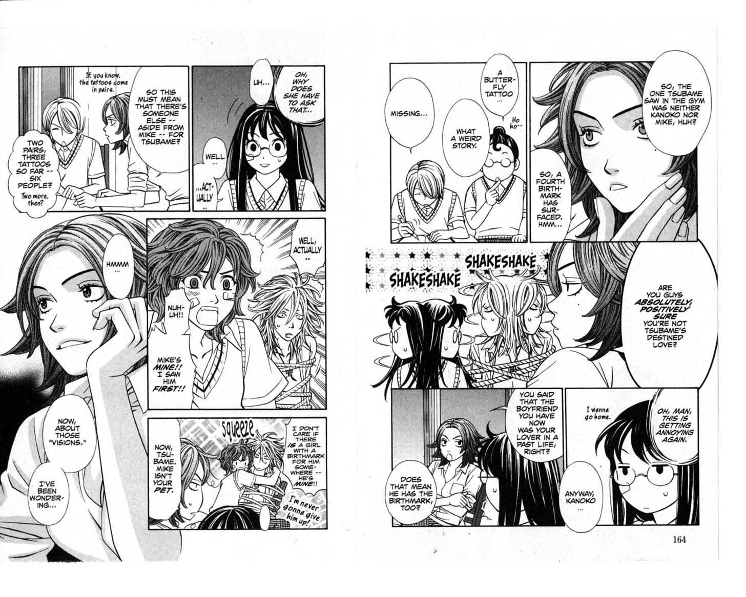 Oyayubihime Infinity Chapter 1.0 page 84 - Vol.01 Chapter 0