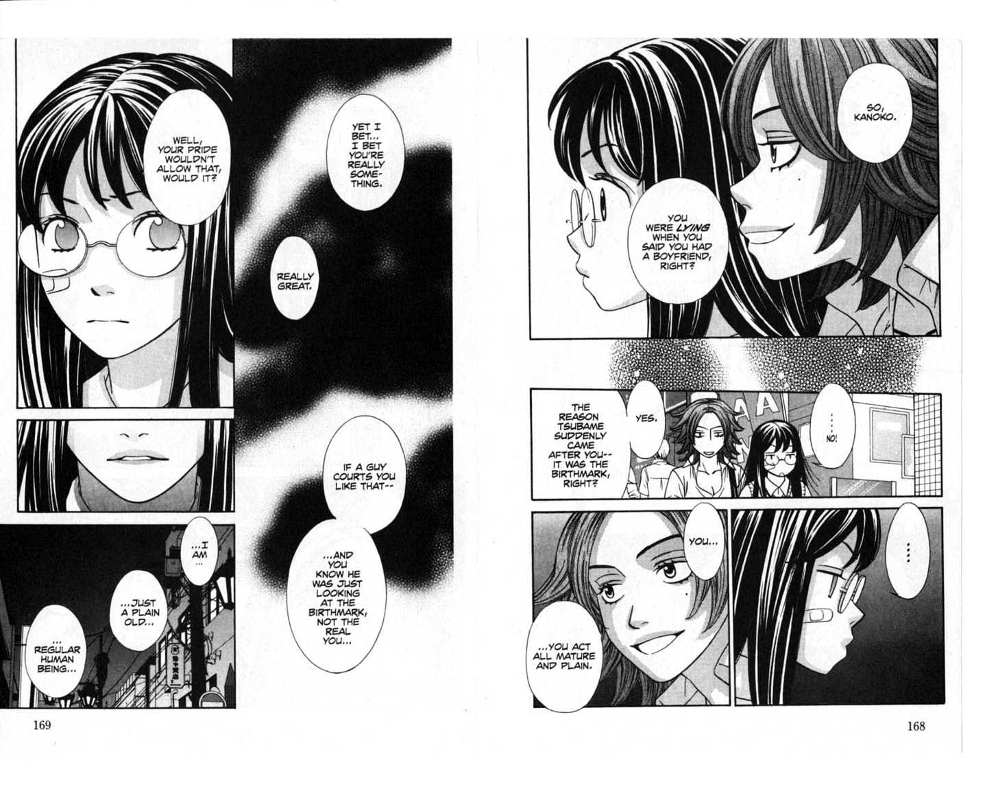 Oyayubihime Infinity Chapter 1.0 page 86 - Vol.01 Chapter 0