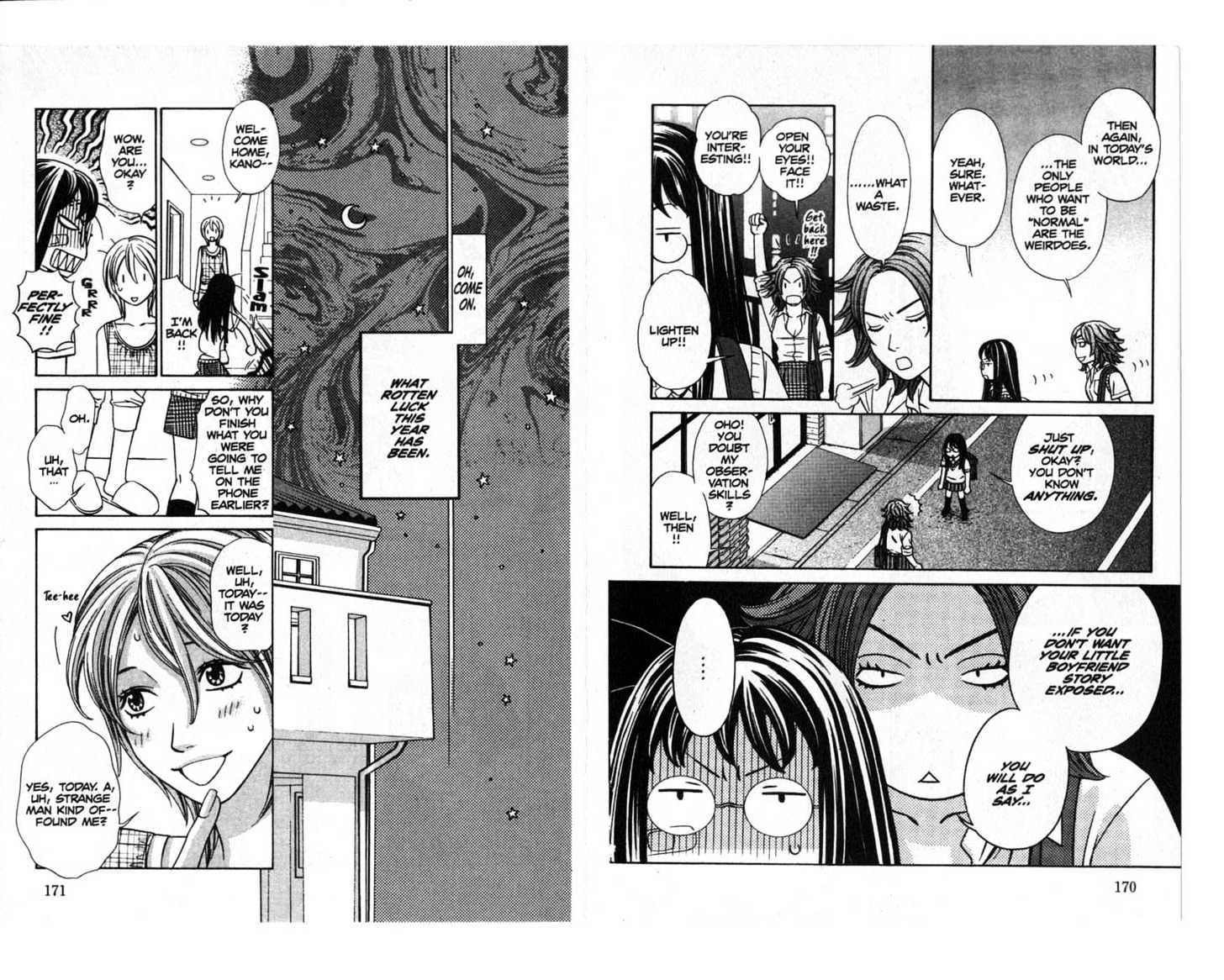 Oyayubihime Infinity Chapter 1.0 page 87 - Vol.01 Chapter 0