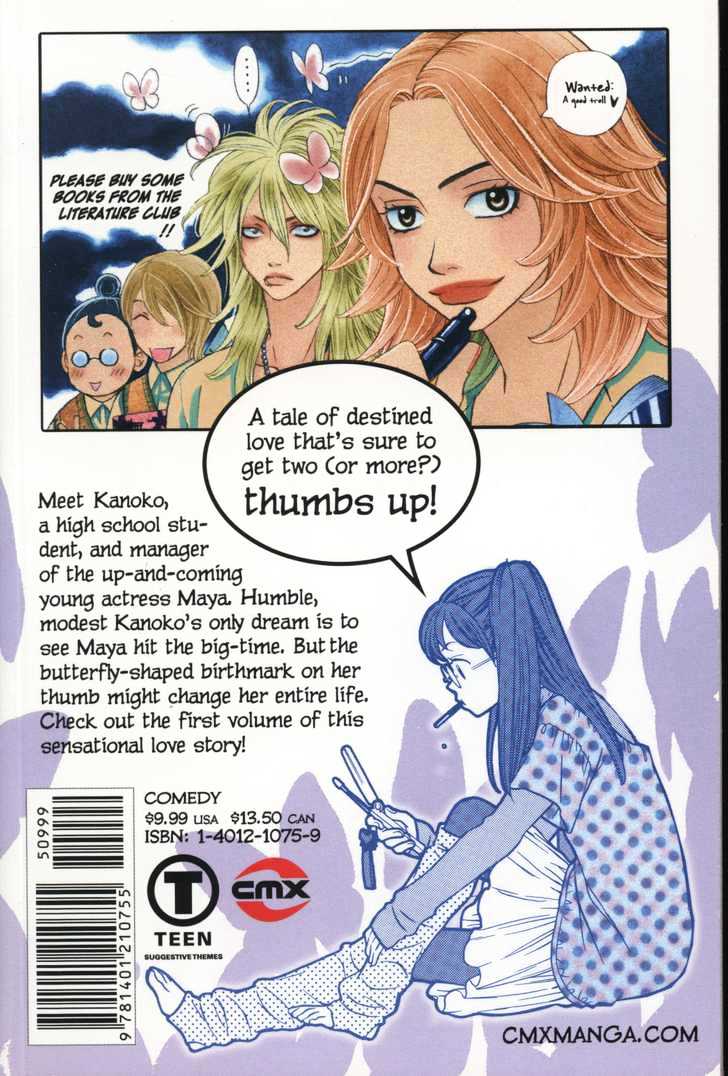 Oyayubihime Infinity Chapter 1.0 page 98 - Vol.01 Chapter 0