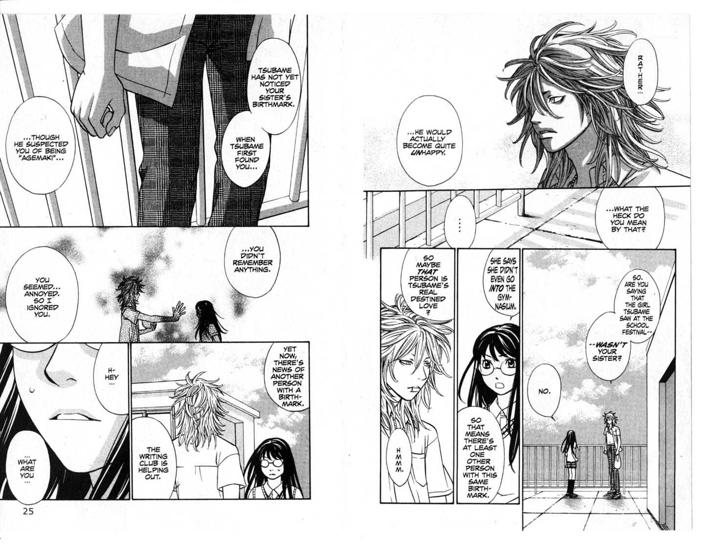 Oyayubihime Infinity Chapter 2.0 page 14 - Vol.02 Chapter 0