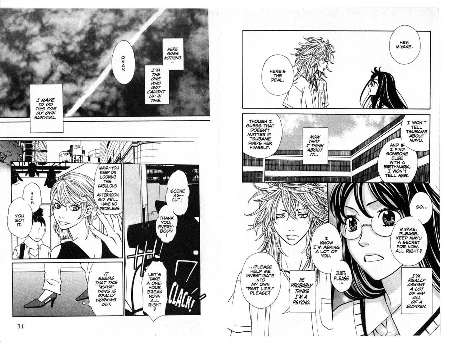 Oyayubihime Infinity Chapter 2.0 page 17 - Vol.02 Chapter 0