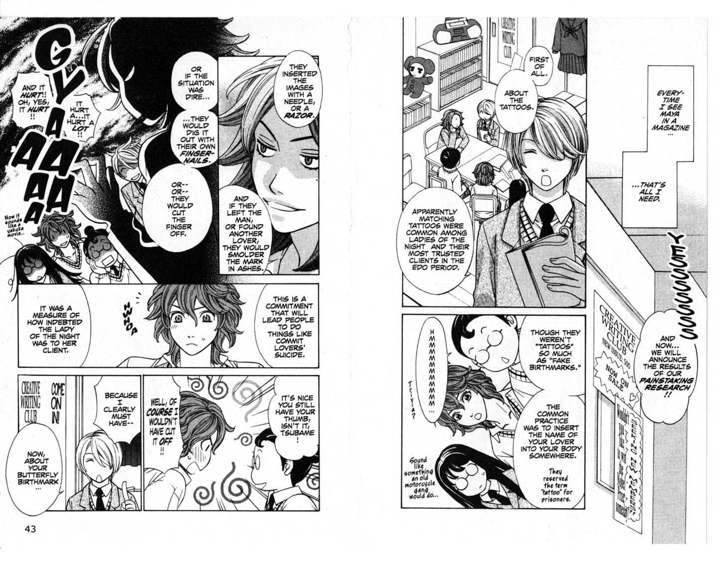 Oyayubihime Infinity Chapter 2.0 page 23 - Vol.02 Chapter 0