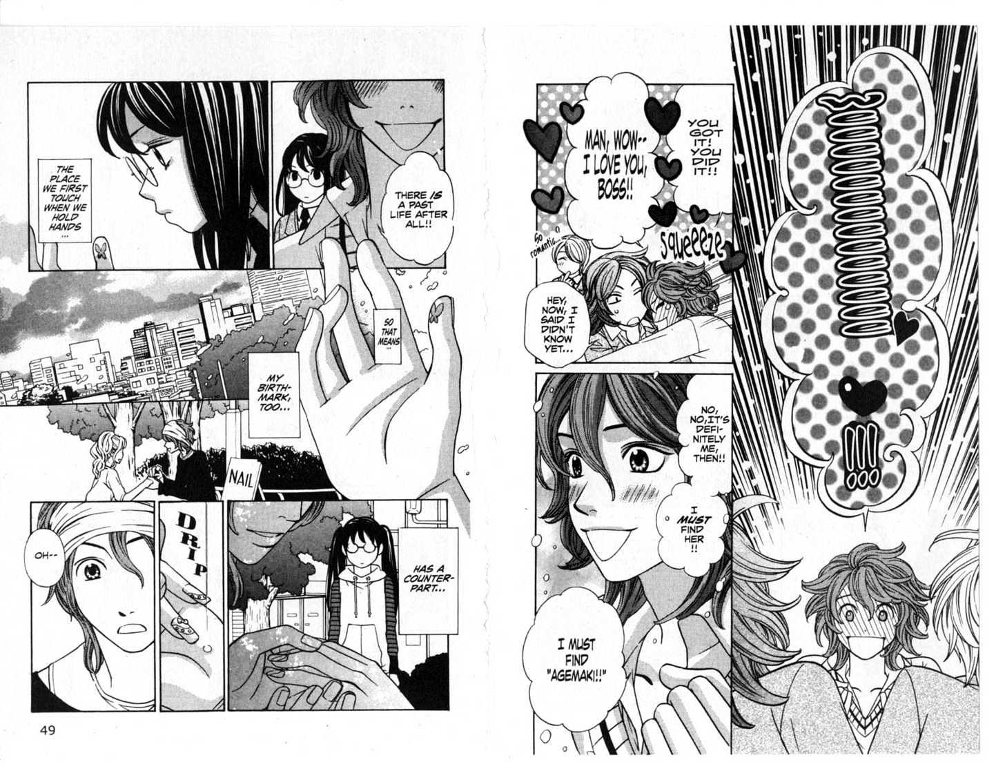 Oyayubihime Infinity Chapter 2.0 page 26 - Vol.02 Chapter 0