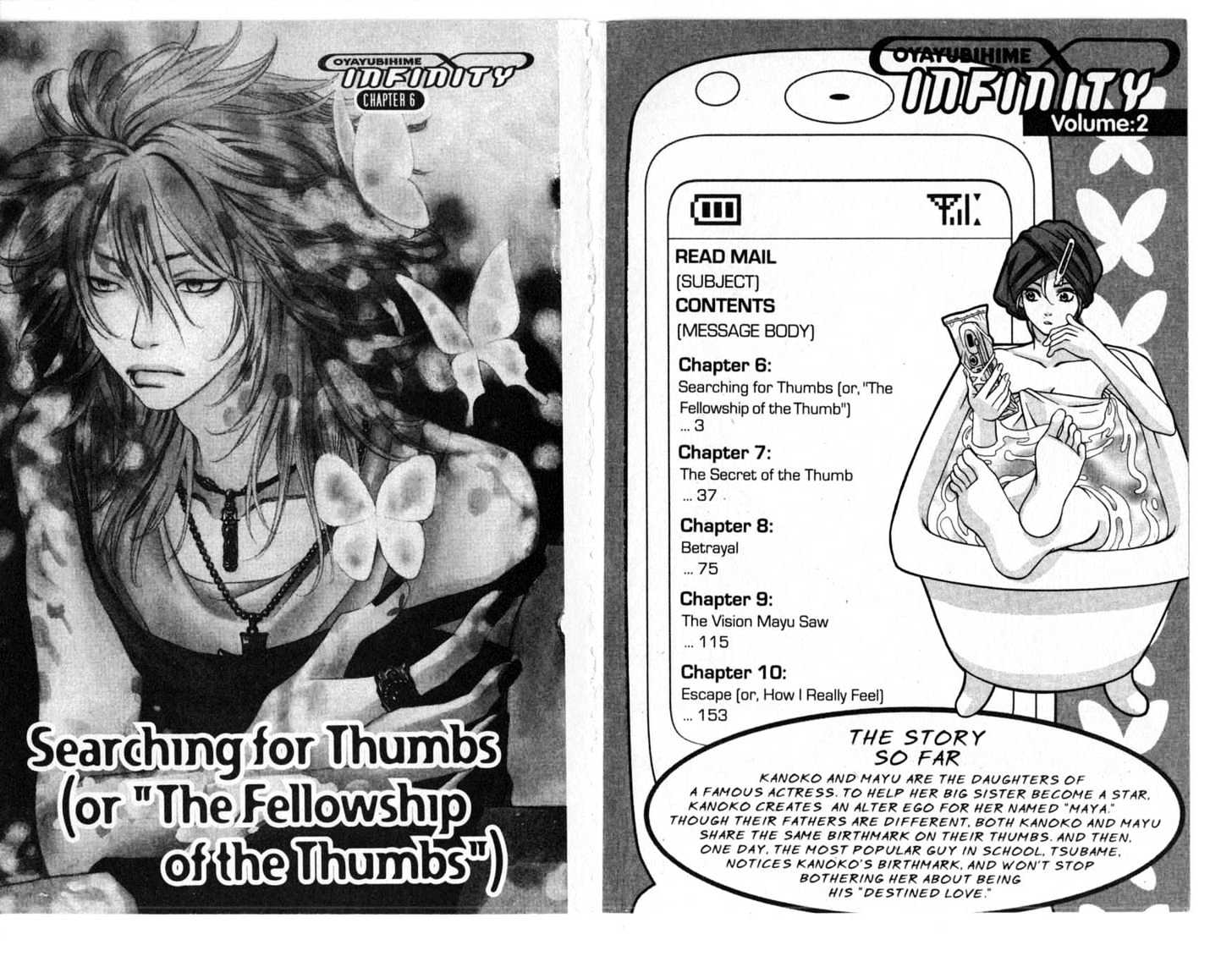 Oyayubihime Infinity Chapter 2.0 page 3 - Vol.02 Chapter 0