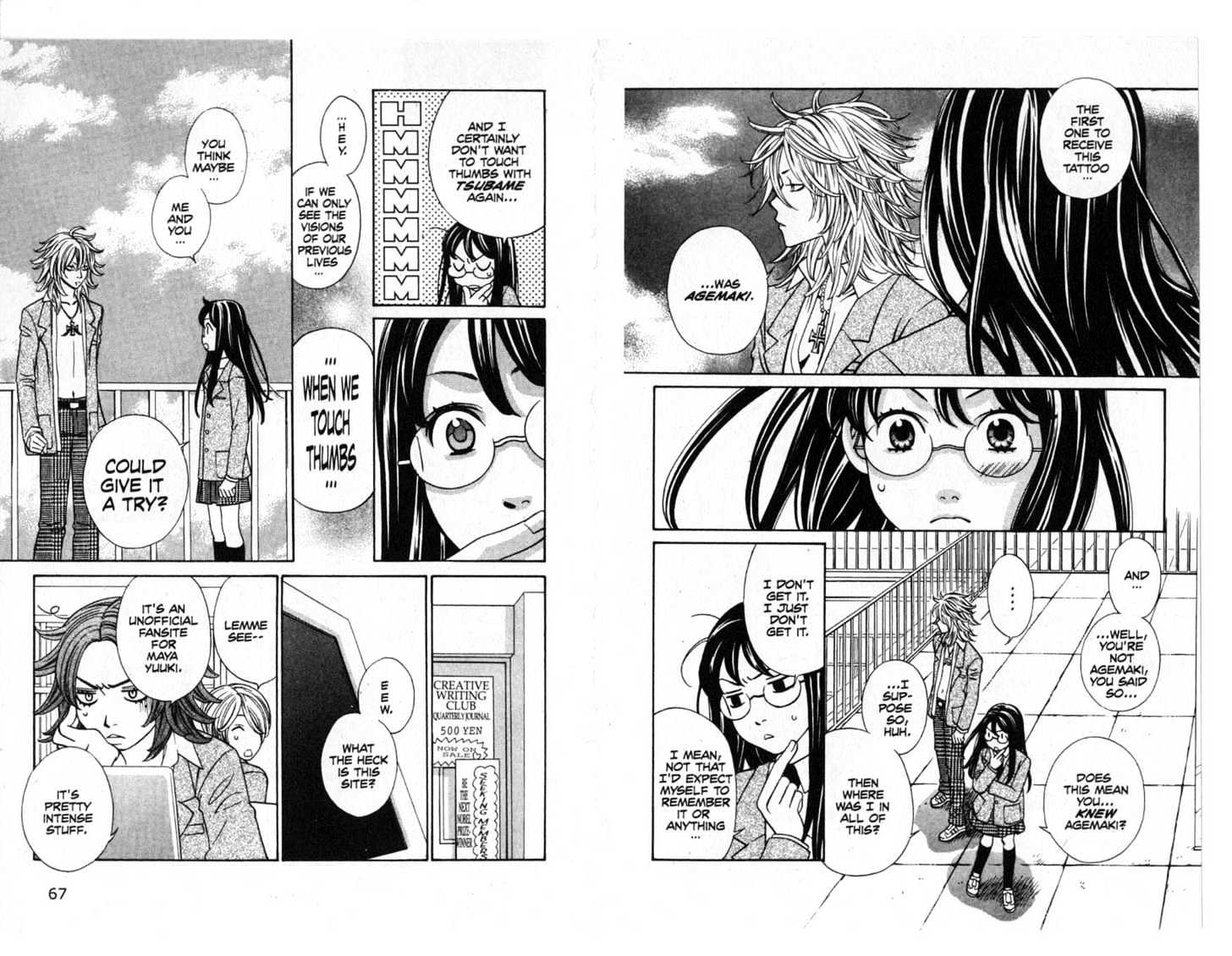Oyayubihime Infinity Chapter 2.0 page 35 - Vol.02 Chapter 0