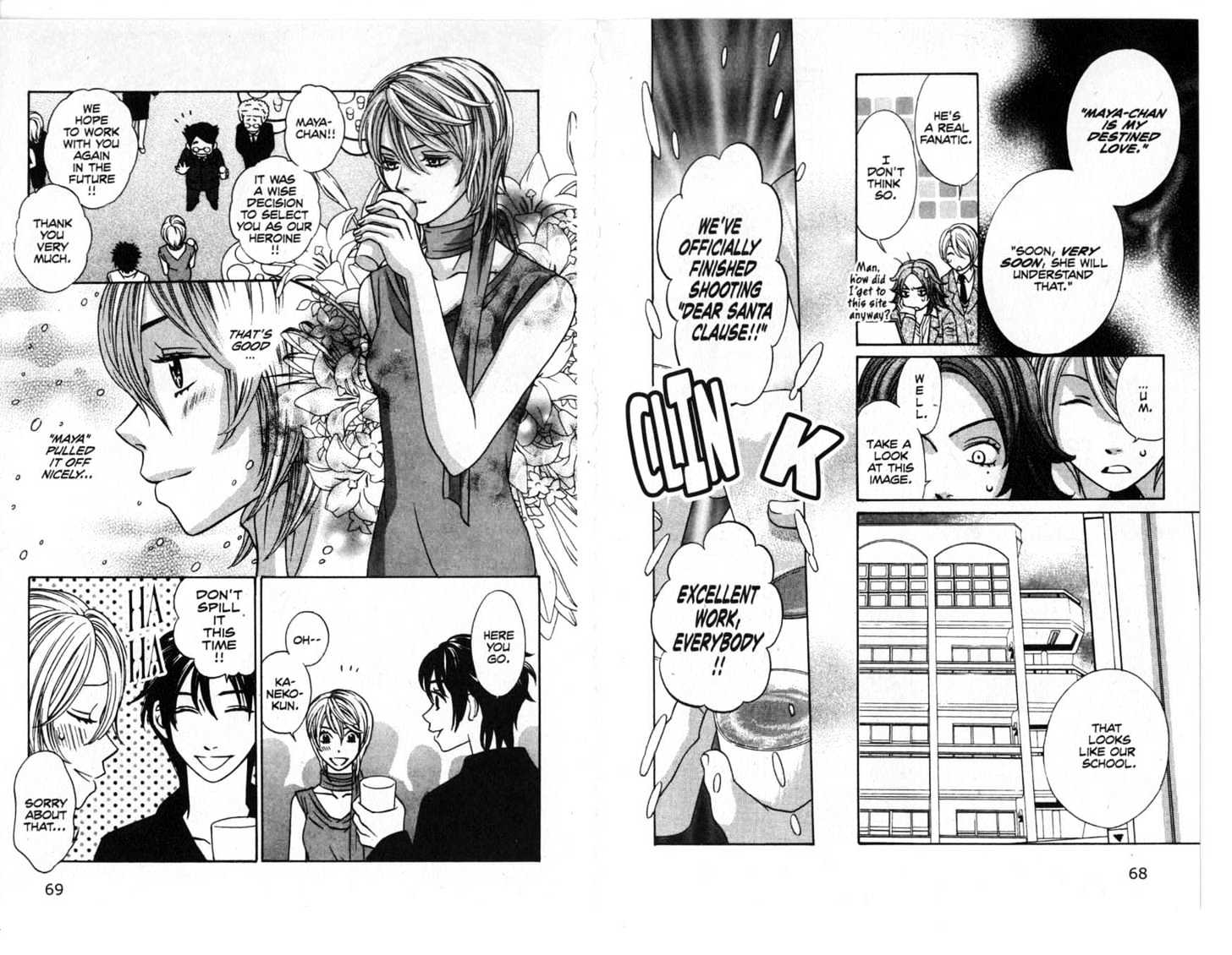 Oyayubihime Infinity Chapter 2.0 page 36 - Vol.02 Chapter 0