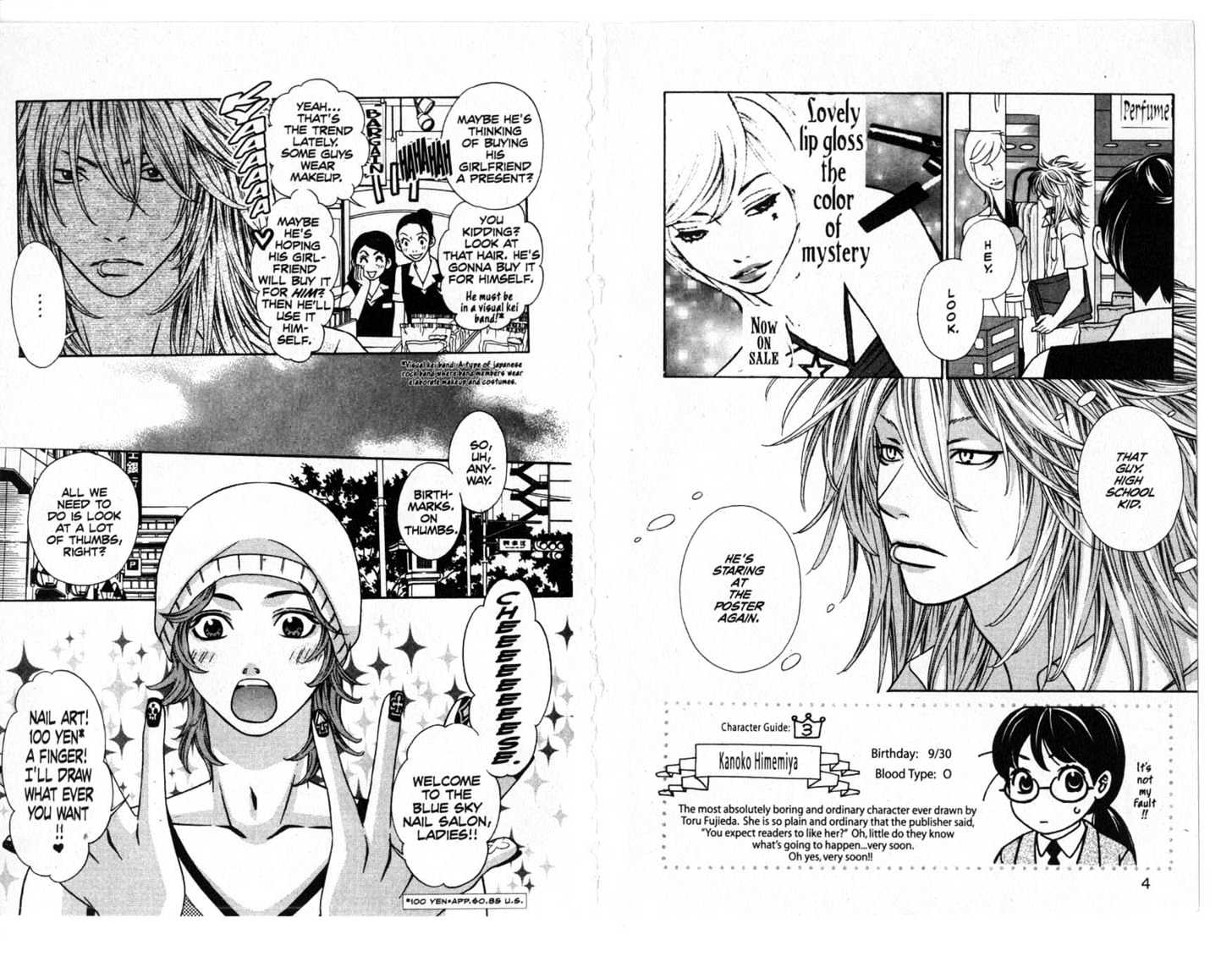 Oyayubihime Infinity Chapter 2.0 page 4 - Vol.02 Chapter 0