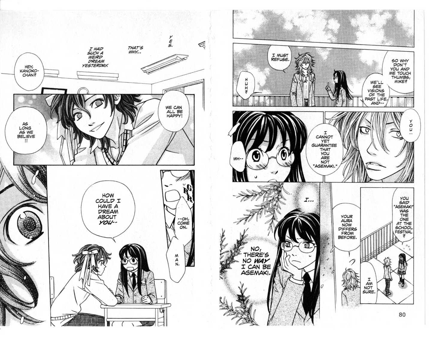 Oyayubihime Infinity Chapter 2.0 page 42 - Vol.02 Chapter 0