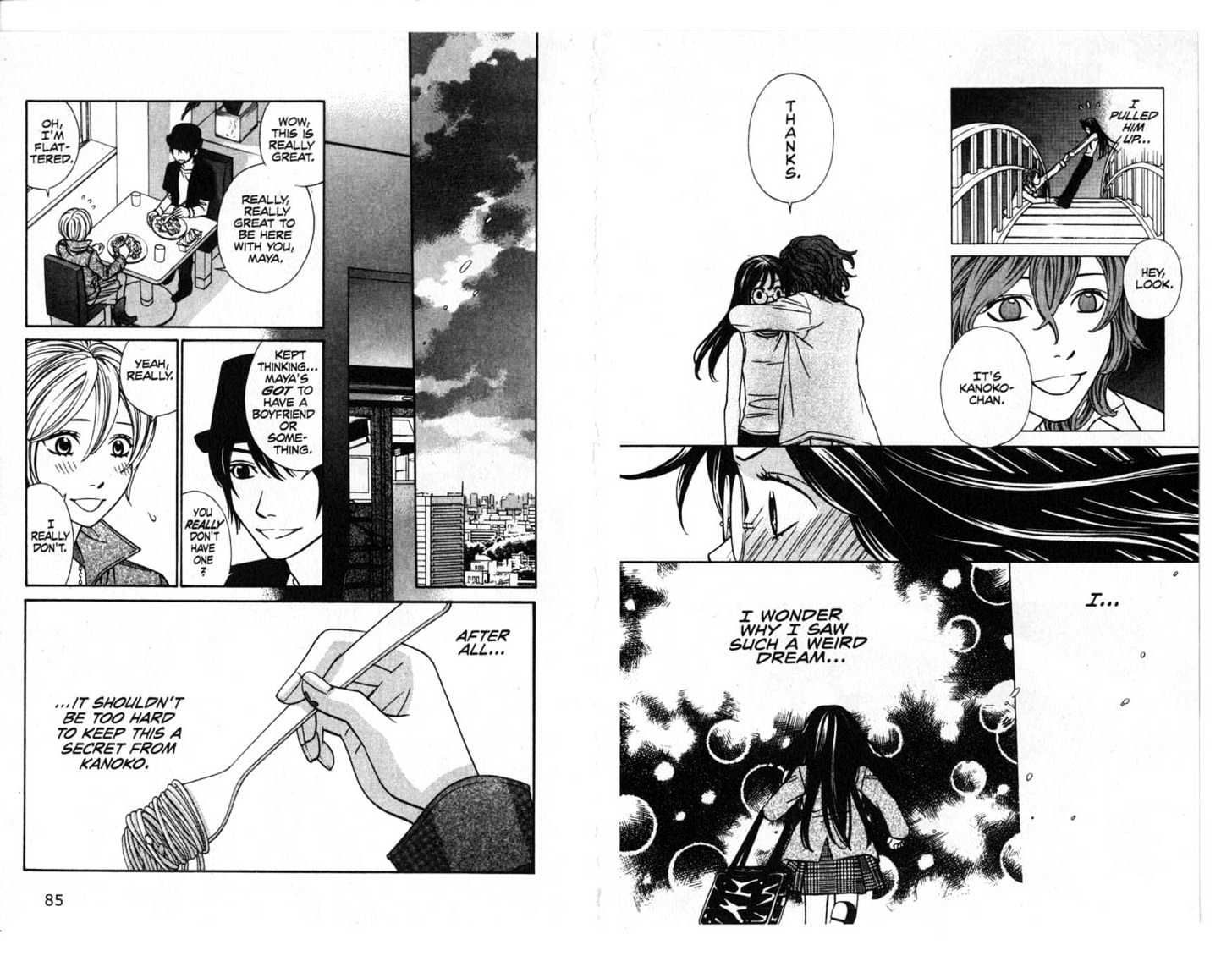 Oyayubihime Infinity Chapter 2.0 page 44 - Vol.02 Chapter 0