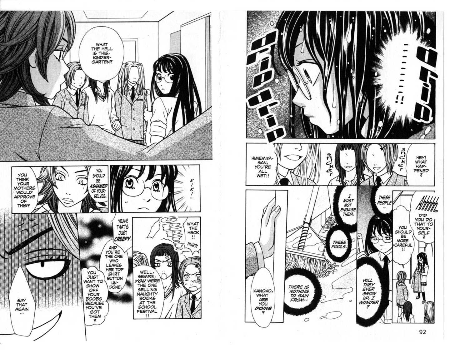 Oyayubihime Infinity Chapter 2.0 page 48 - Vol.02 Chapter 0