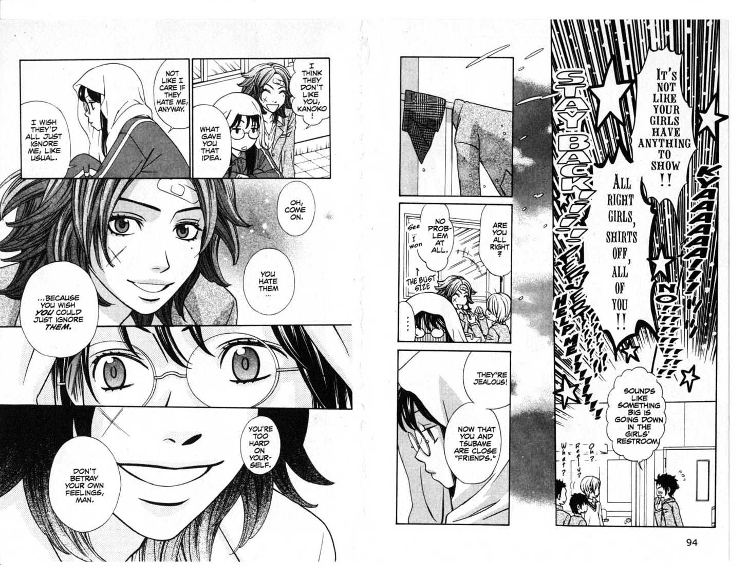 Oyayubihime Infinity Chapter 2.0 page 49 - Vol.02 Chapter 0