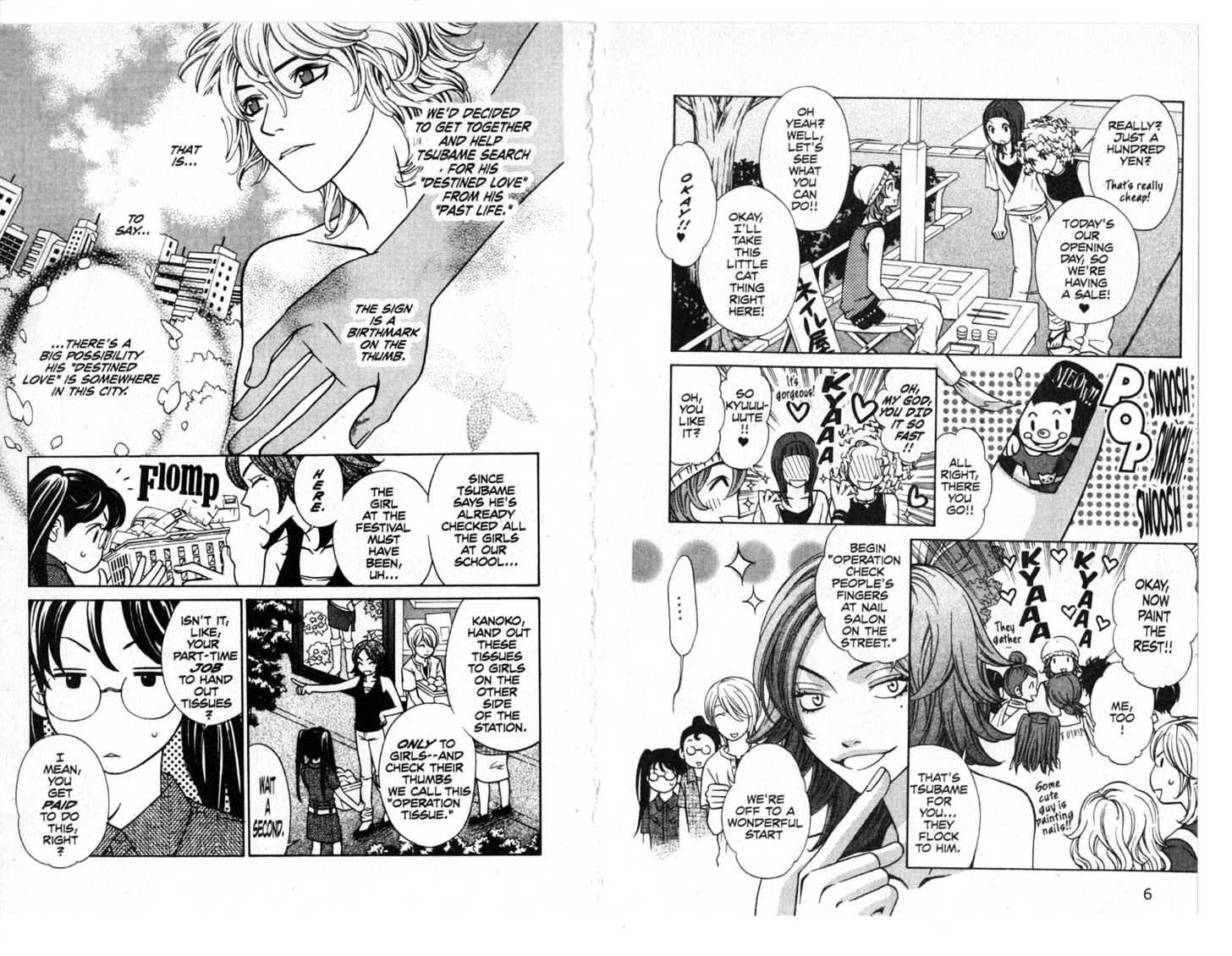 Oyayubihime Infinity Chapter 2.0 page 5 - Vol.02 Chapter 0