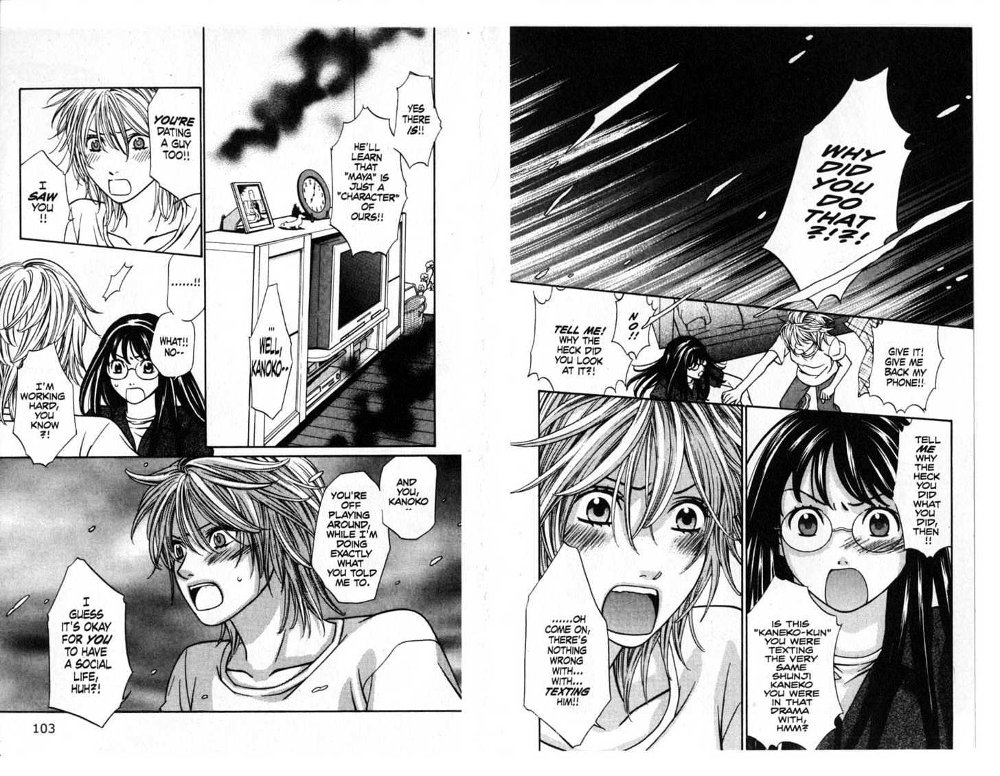 Oyayubihime Infinity Chapter 2.0 page 53 - Vol.02 Chapter 0
