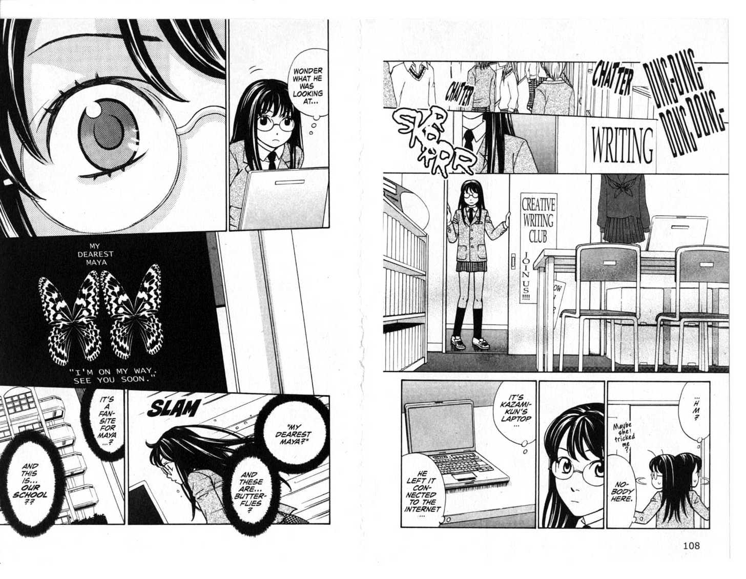 Oyayubihime Infinity Chapter 2.0 page 56 - Vol.02 Chapter 0
