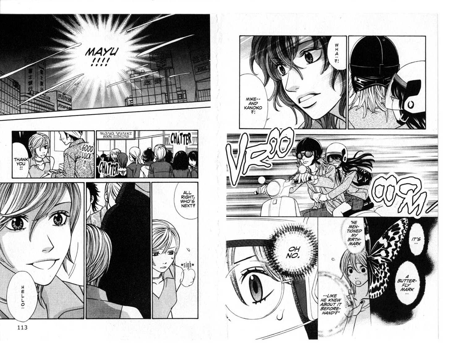 Oyayubihime Infinity Chapter 2.0 page 58 - Vol.02 Chapter 0