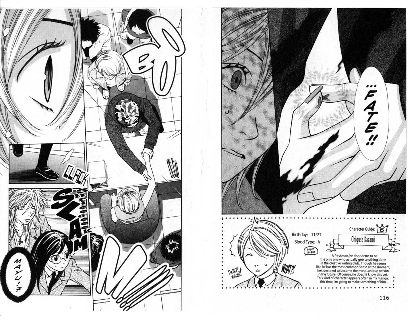 Oyayubihime Infinity Chapter 2.0 page 60 - Vol.02 Chapter 0
