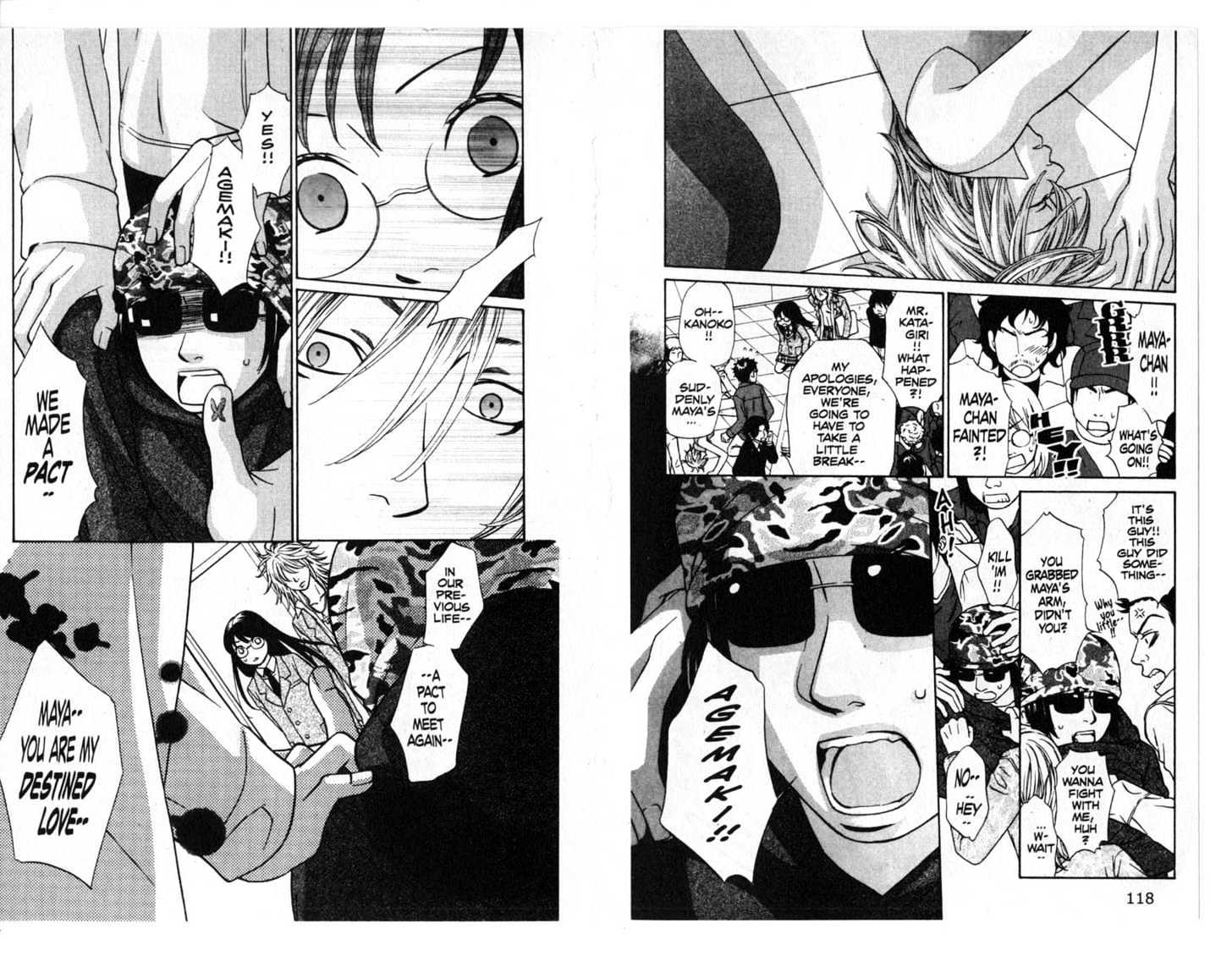 Oyayubihime Infinity Chapter 2.0 page 61 - Vol.02 Chapter 0