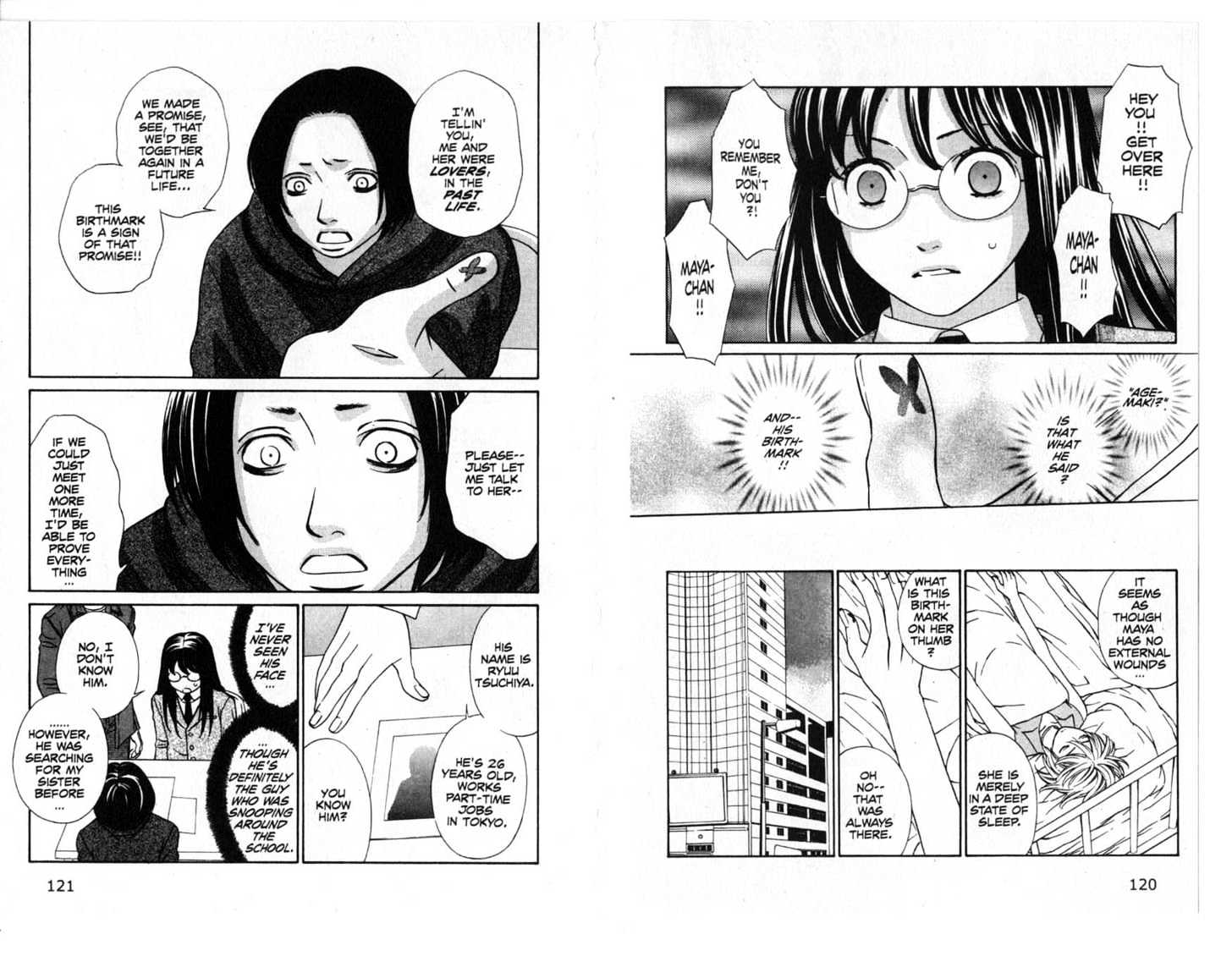 Oyayubihime Infinity Chapter 2.0 page 62 - Vol.02 Chapter 0