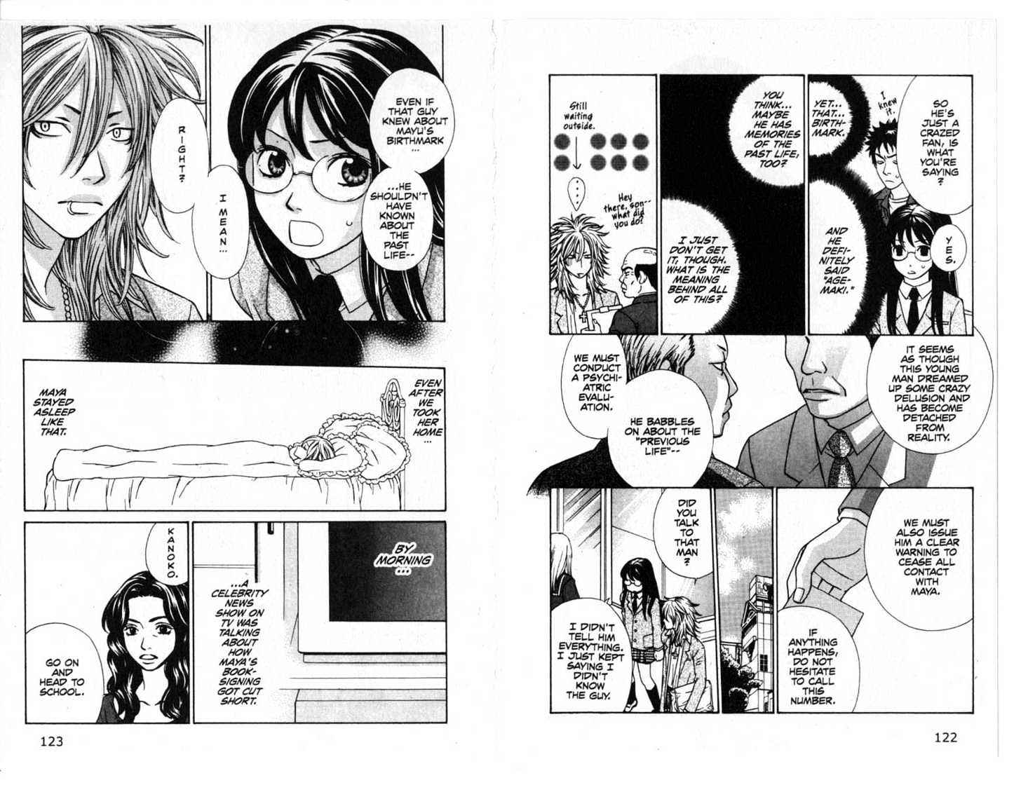Oyayubihime Infinity Chapter 2.0 page 63 - Vol.02 Chapter 0